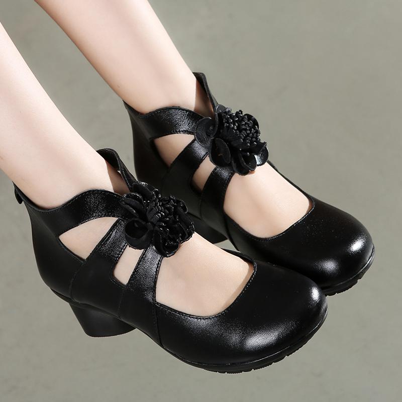 Leather Shoes