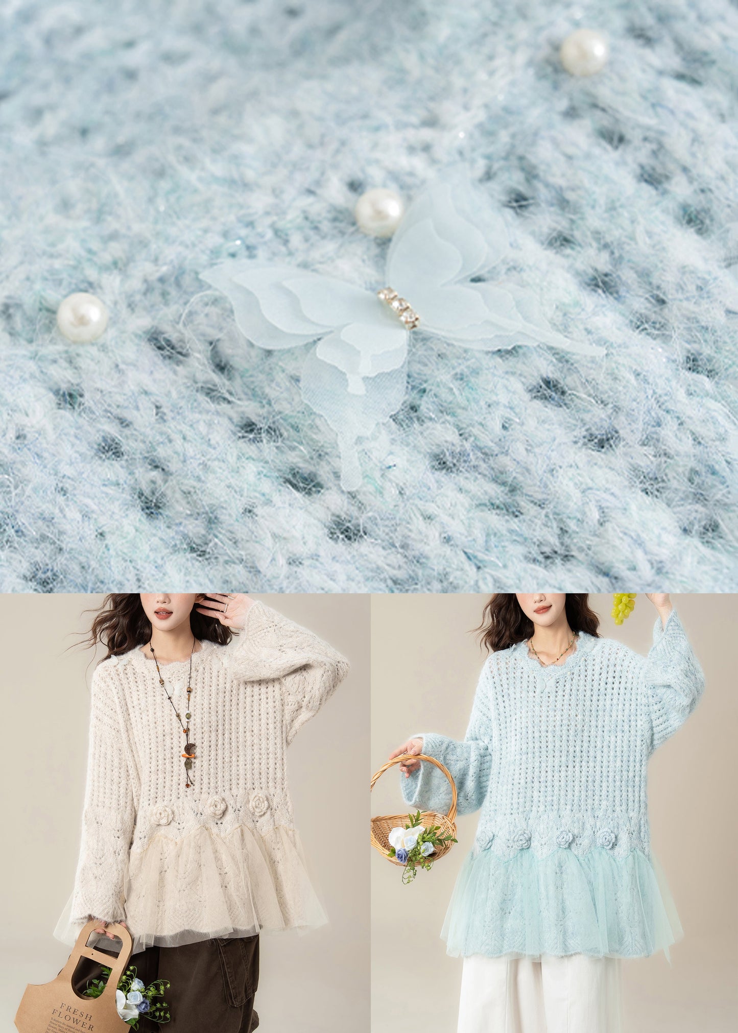 Light Blue Hollow Out Butterfly Tulle Patchwork Knit Sweater Spring