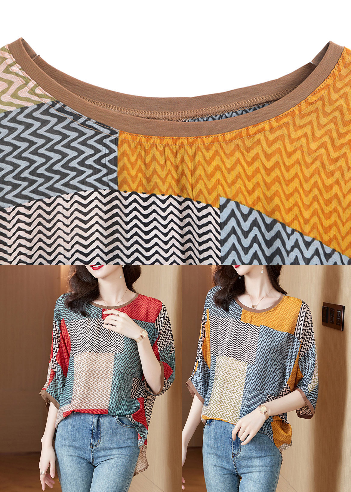 Red O-neck Striped Print Silk Shirt Half Sleeve