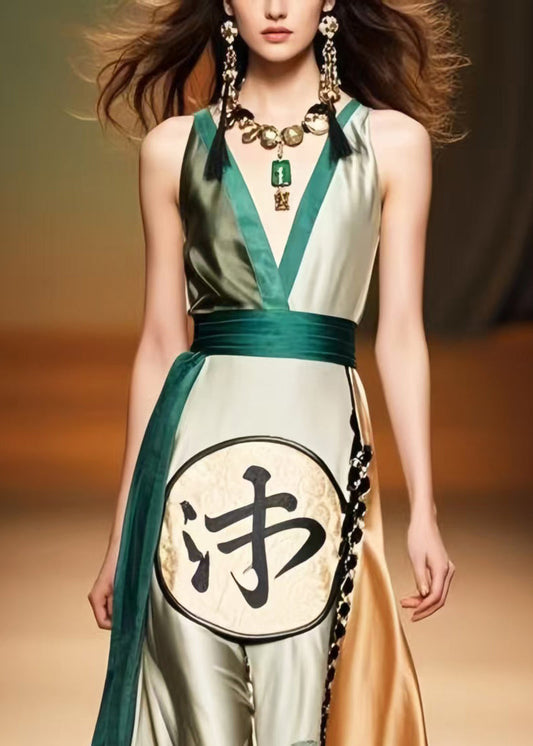 Boutique Colorblock Cinched Print Silk Sundress Sleeveless