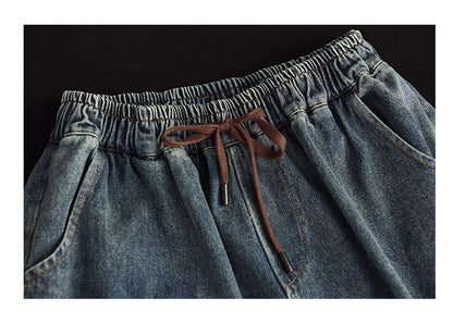 Embroidered Ripped Denim Slim A-line Skirt