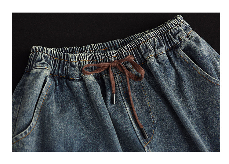 Embroidered Ripped Denim Slim A-line Skirt