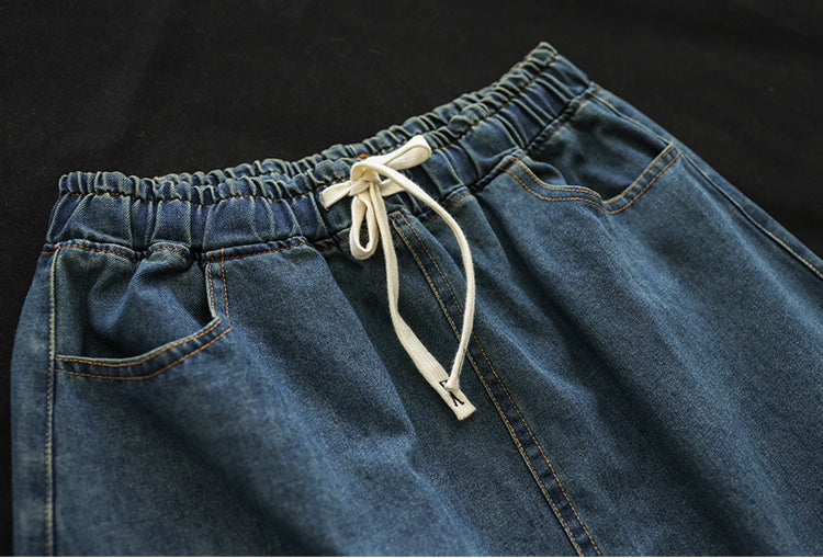 Literary All-match Slit Denim Skirt