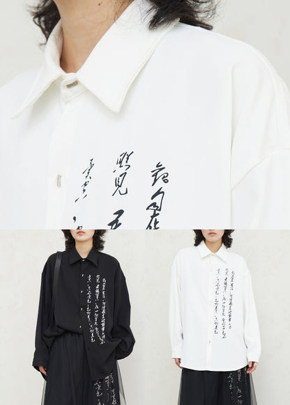 White Graphic Print Button Top Fall
