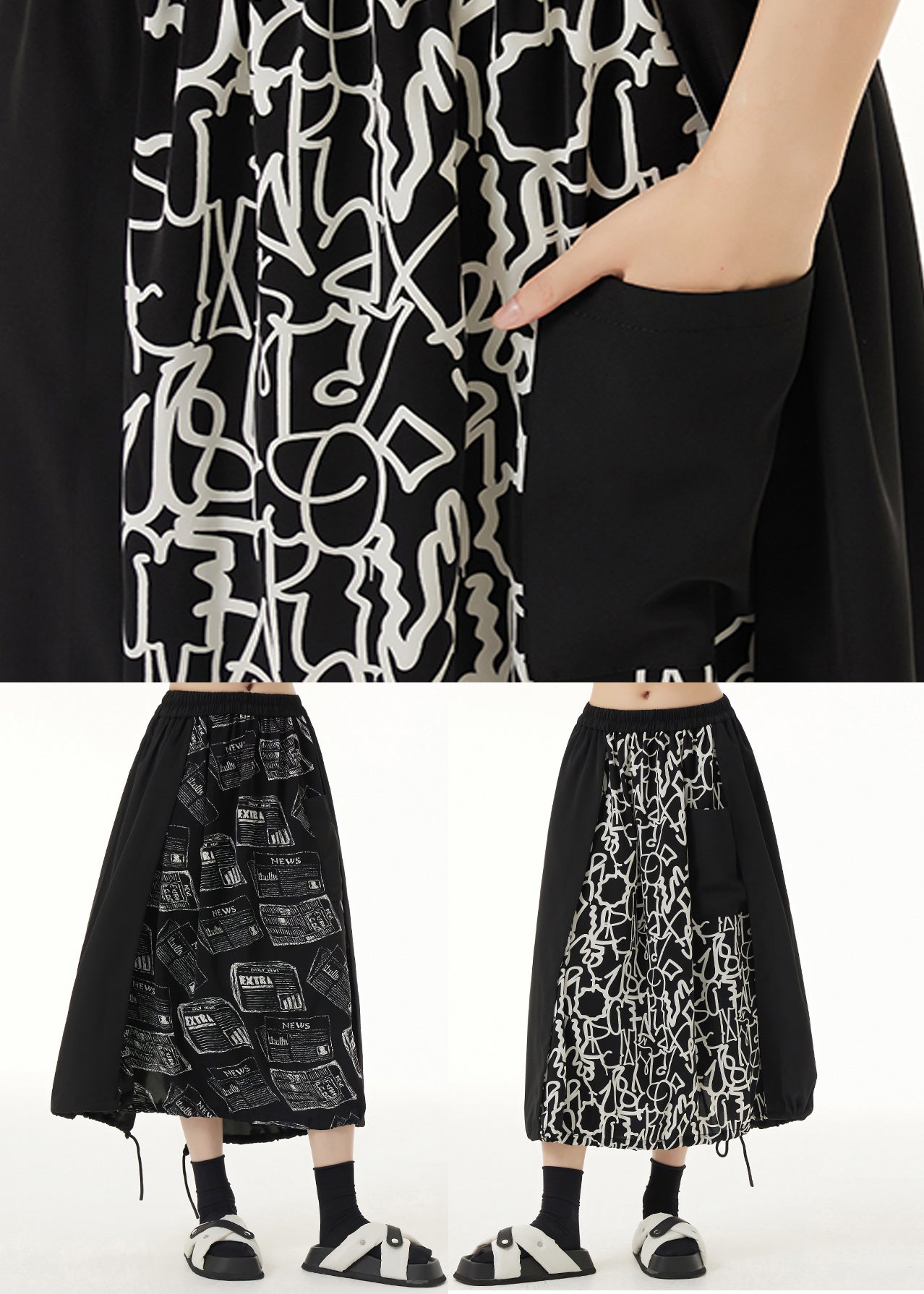 Print Pockets Patchwork Maxi Skirt Summer