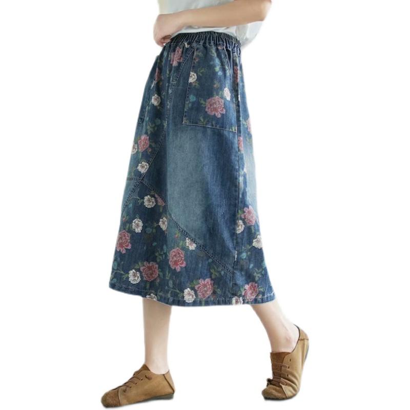 Retro Loose Patchwork Denim Skirt