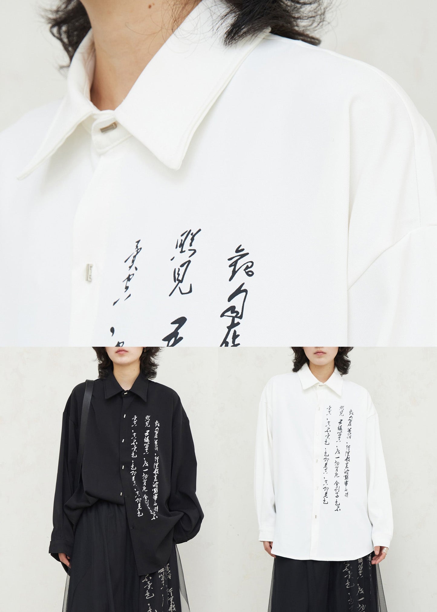 Chinese Style Black Peter Pan Collar Tops Lantern Sleeve