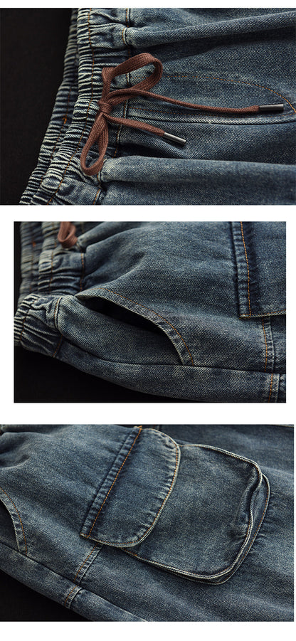 Embroidered Ripped Denim Slim A-line Skirt